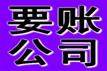 信用卡债务过高怎么办？